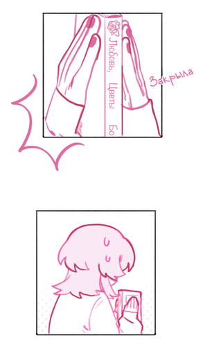 Без названия1409.png