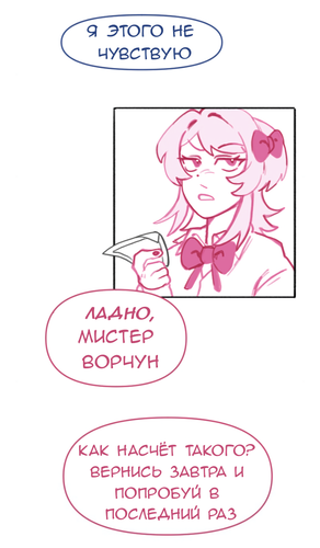 Без названия1413.png