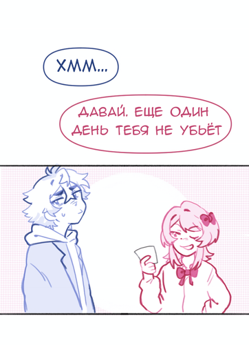 Без названия1415.png