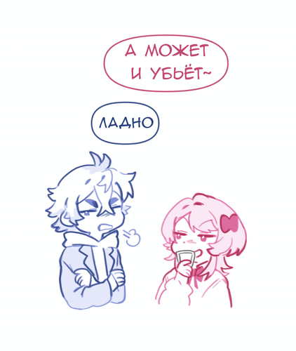 Без названия1416.png