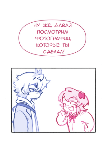 Без названия1411.png