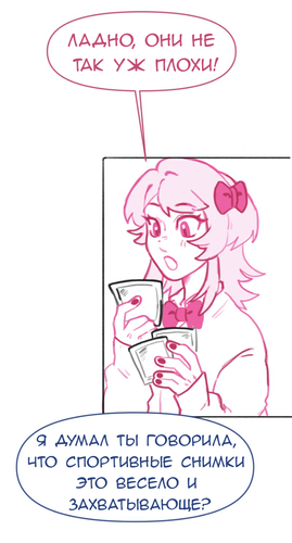 Без названия1412.png