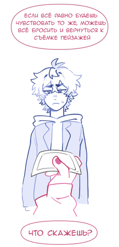 Без названия1414.png