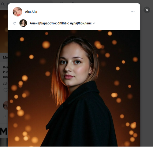 Screenshot 10.png