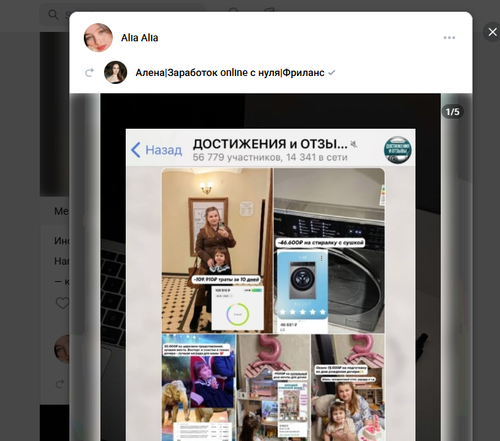 Screenshot 8.png