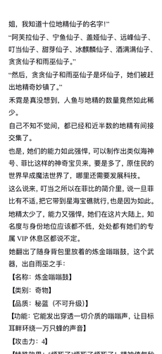 IMG 3458.png