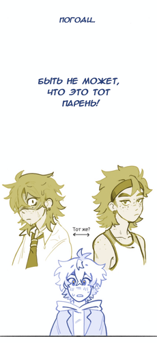 Без названия1397.png