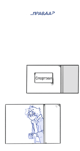 Без названия1398.png