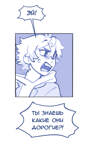 Без названия1393.png