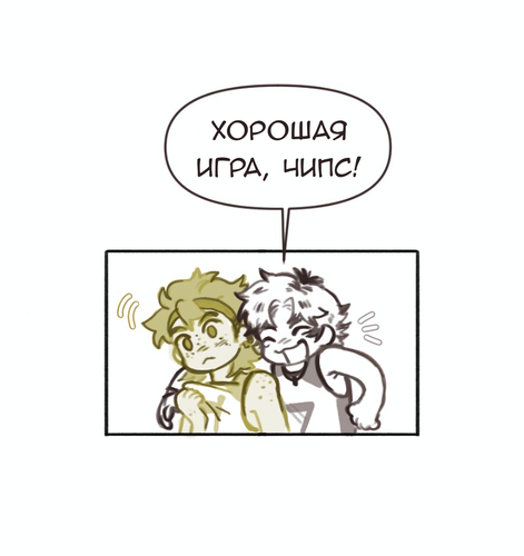 Без названия1404.png