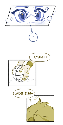 Без названия1394.png