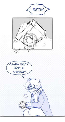 Без названия1392.png