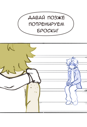 Без названия1405.png