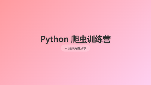 1bc8e62785a3.png