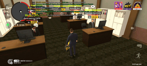Screenshot 20260315 105241 com.grand.cr.jpg