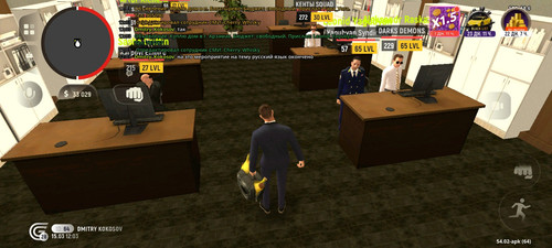 Screenshot 20260315 120339 com.grand.cr.jpg