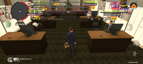 Screenshot 20260315 103547 com.grand.cr.jpg