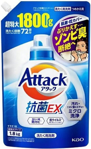 dd075586fd64.jpg
