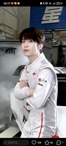 Screenshot 20260315 182732 com.xingin.xhs.jpg