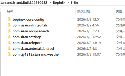 360截图20260315182633814.png