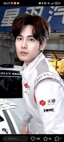 Screenshot 20260315 182734 com.xingin.xhs.jpg