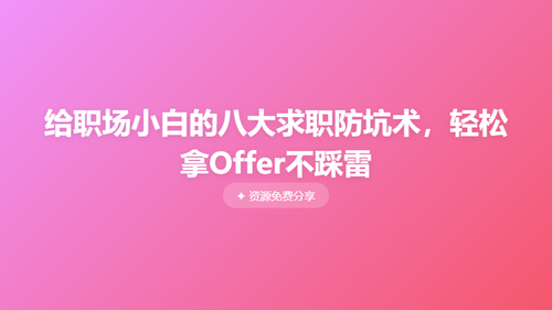 5c719592651e.png