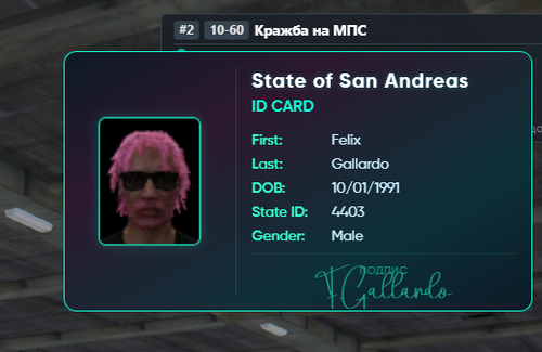 Discord caDr6lJysX.png