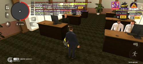 Screenshot 20260315 124109 com.grand.cr.jpg