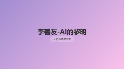 558efa1aa6ec.png