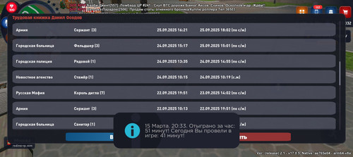 Screenshot 20260315 203332.jpg