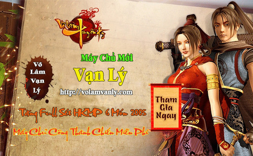 vanly.jpg