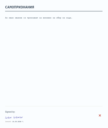 Discord LdxfVddDOo.png