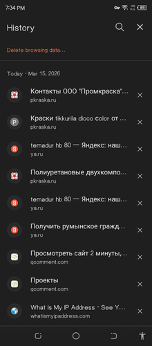 Screenshot 20260315 193401.jpg