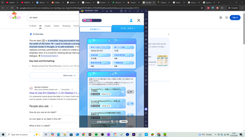 Screenshot (235).png