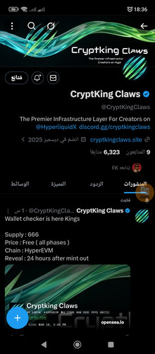 Screenshot 2026 03 15 18 36 49 157 com.twitter.android.jpg
