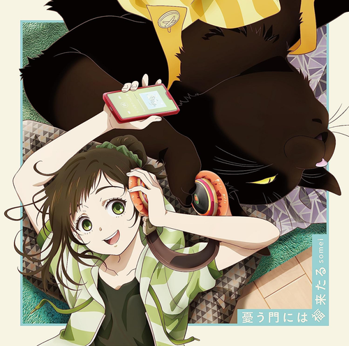d030847dd542.png