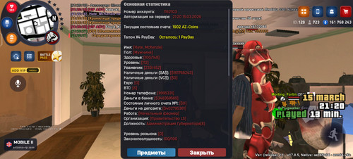 1000061580.jpg