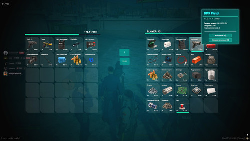 FiveM GTAProcess GukIFO9uaR.jpg