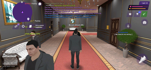 IMG 0930.png
