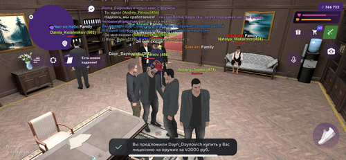 IMG 0911.png