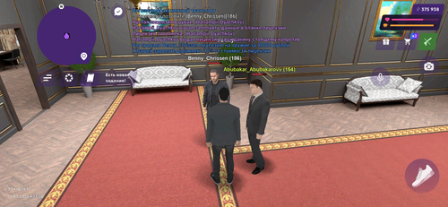 IMG 0926.png