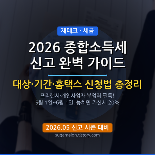 d6e98363665e.png