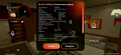 IMG 2216.jpg