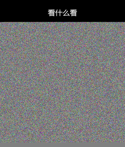 upload temp 30813.png