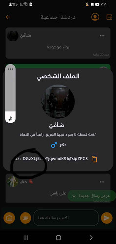 1fbd9aebac95.jpg