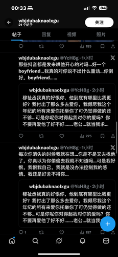 IMG 2785.png