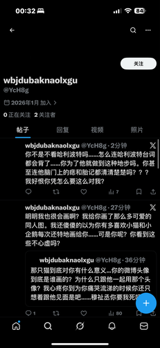 IMG 2784.png
