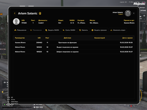 Grand Theft Auto V Screenshot 2026.03.15 16.10.59.34.png
