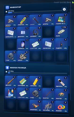 FiveM GTAProcess tNYrHBtsrh.png