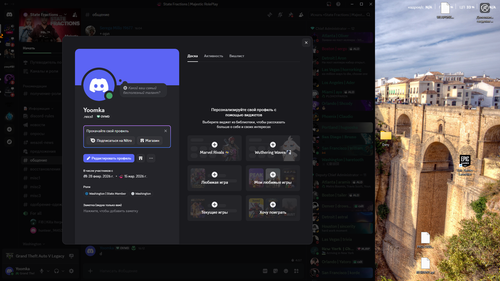 Desktop Screenshot 2026.03.15 16.12.38.43.png
